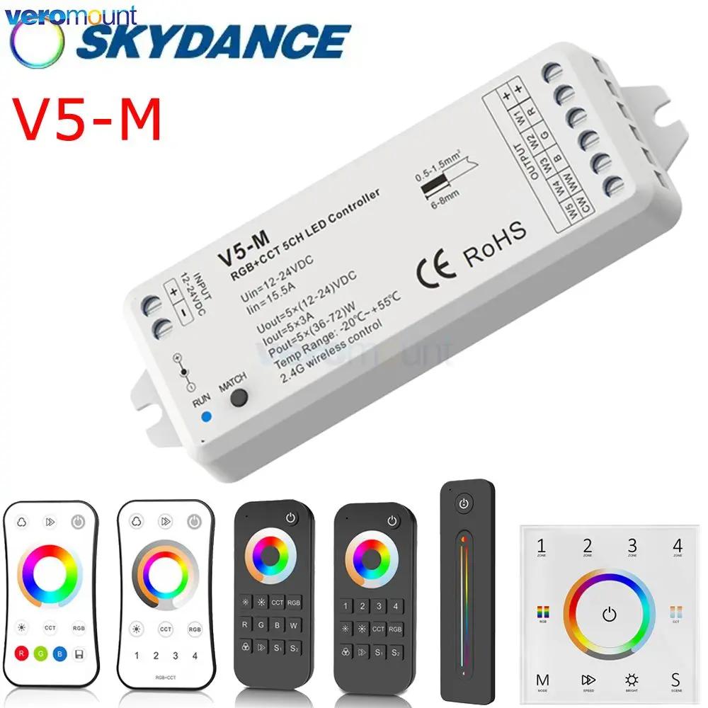 Skydance RGBCCT ̴ LED Ʈѷ,   Ʈ  RGB WW Ʈѷ, RGBWW RGBCCT Ʈ V5-M, 12V, 24V, 5CH PWM RF